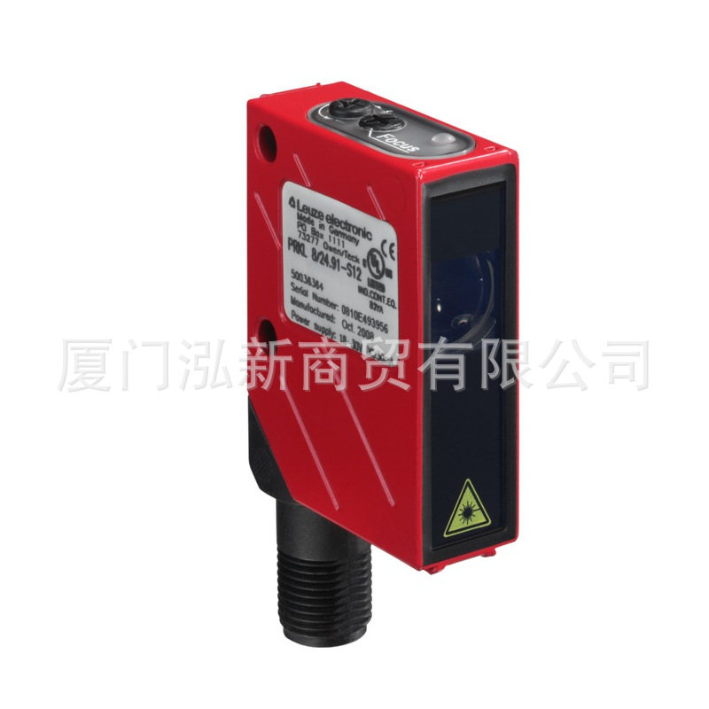 leuze/劳易测 LS49C.UC LE49C.UC/TS 对射光电传感器（接收）