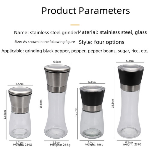 Manufacturer Direct Sales 304 Stainless Steel Pepper Grinder, Cross-Border Exclusive Glass Bottle Nutmeg Seasoning Container Grinder Bottle
