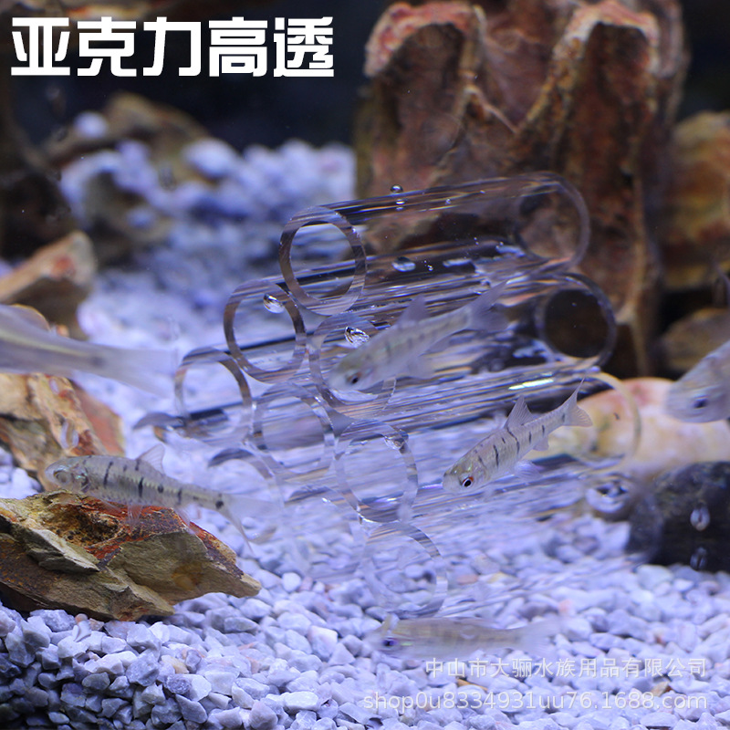 Alta acrílico transparente pequeño cristal Camarón casa Camarón nido cría peces pequeños escondite tubo DIY Paisajismo/Decoración