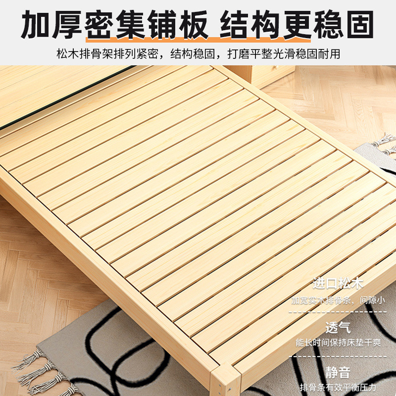 Cama de madera maciza 2m doble 1.8m cama grande cama individual 1.5m simple cama de madera doméstica 1m cama de alquiler