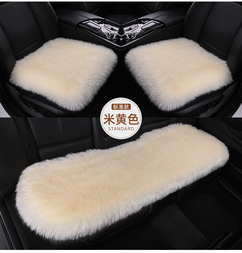 Winter Car Wool Cushion Thickened Non-slip Warm Seat Pad