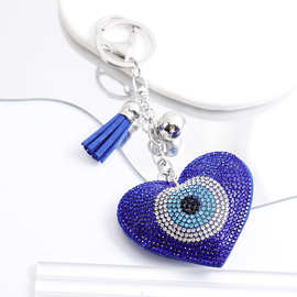 欧美爱心恶魔之眼烫钻钥匙扣时尚流苏包包皮革挂件汽车钥匙链配件