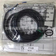 F70AR �ձ�����takex ���˴������Ŵ���F71CR F71BHK F70R