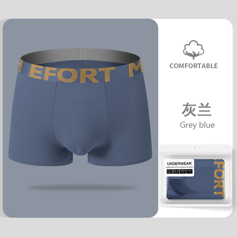 Gray blue (individually packaged)