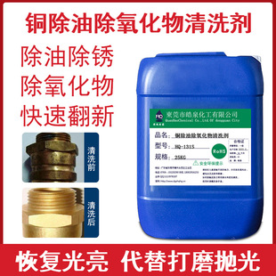 �~���℩ϴ�~ˮ���P���S�~��������ϴ���t�~ȥ���߄����͹��I��