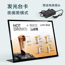�l��̨���V���Ʋˆ�չʾ��A3LED�����̨������ʽ�����Ʒ��Ʒ�c