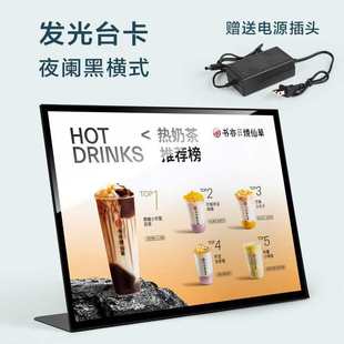 �l��̨���V���Ʋˆ�չʾ��A3LED�����̨������ʽ�����Ʒ��Ʒ�c