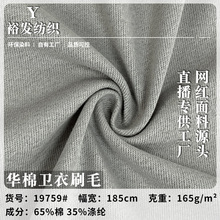 �A���l��ˢë ����ͺ����eᘿ����� 165g�����l�r�b�������l