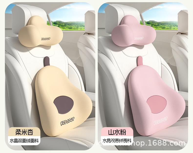 Aichewu Car Headrest, Classy Seat Neck Pillow in the Car, Car Lumbar Support, Car Pillow, Cushion Pillow