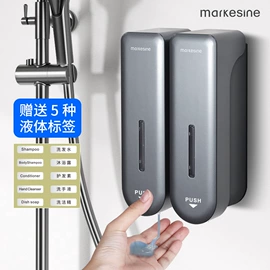 纸巾盒;皂液器;厕纸架