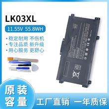 m춻envy15 X360 15-bp103TX LK03XL TPN-W127 Pӛ늳