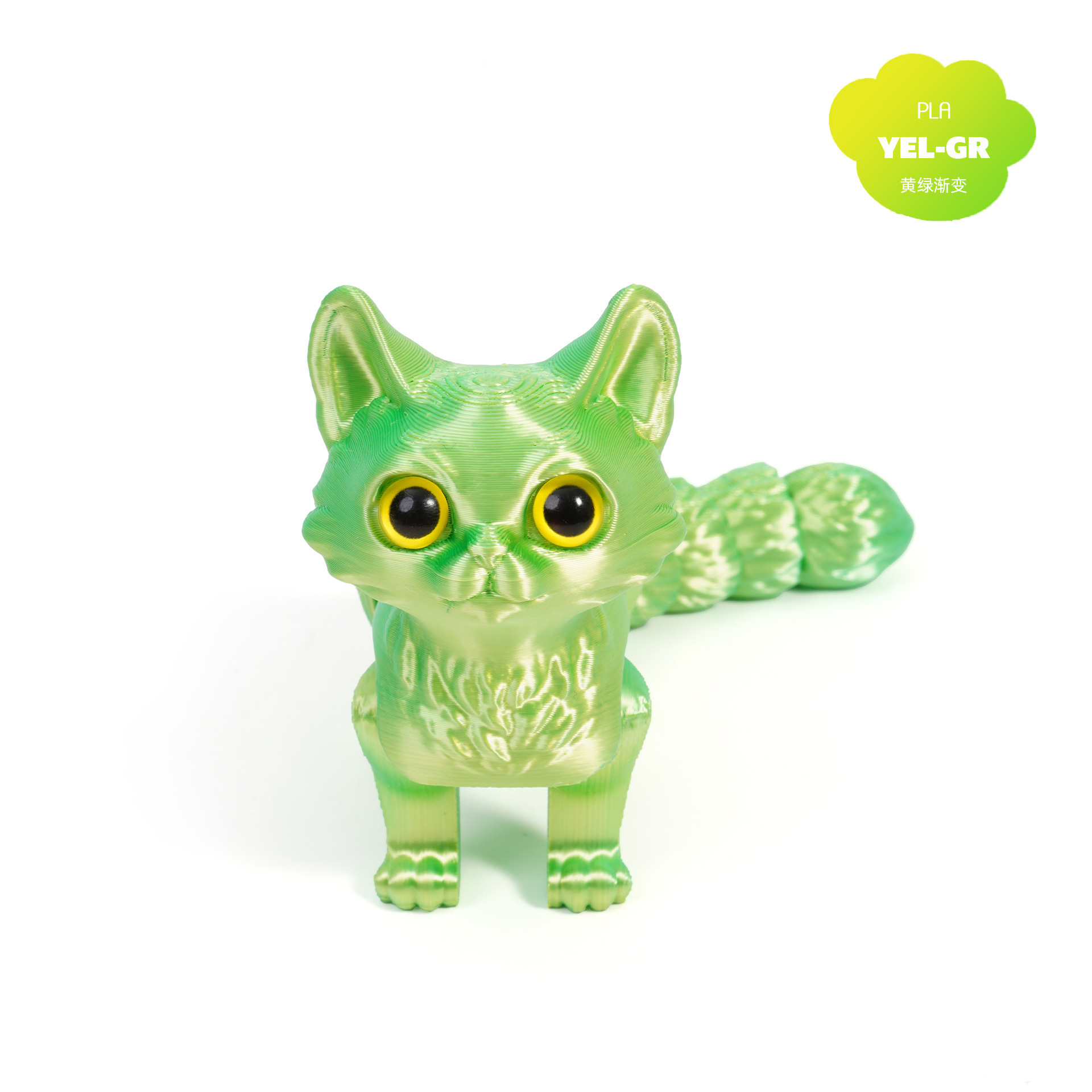 Lindo Gato - verde amarillento láser - 12 cm