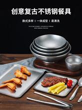 ���Ų���������붷����˫�㷹����������������С������¶Ӫ�;�
