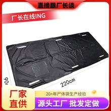 PEVA���ƴ� ���ƴ���ˮ��©PVC�z�w�\�ƴ� �Ռƴ����w�ռ{��