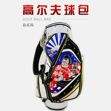 �羳���N�ձ����γ��ߠ���������հ����z��golf���Դ�^���S���l