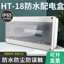 HT-18ˮbϏR18·҃ȷ