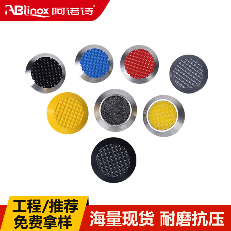 304不锈钢盲道条盲道钉机场地铁盲道钉 防滑菠萝纹盲人行道导盲条