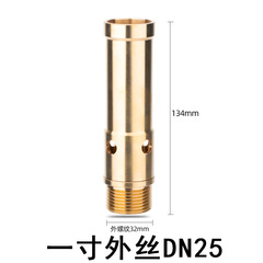 全銅湧泉噴頭鼓泡噴泉頭水景觀魚池循環旱噴戶外噴水池噴泉全套