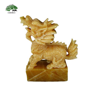 �����������S���aֱ�N��ʯ�������l�F؛���ˇƷ���S������[��