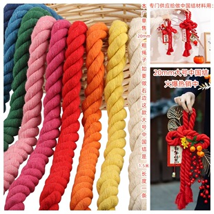 20mm�tɫ���K ��ɫ�޾���������2cm�Ї��Y�����K��ϲ�c�f�ֽY�K��