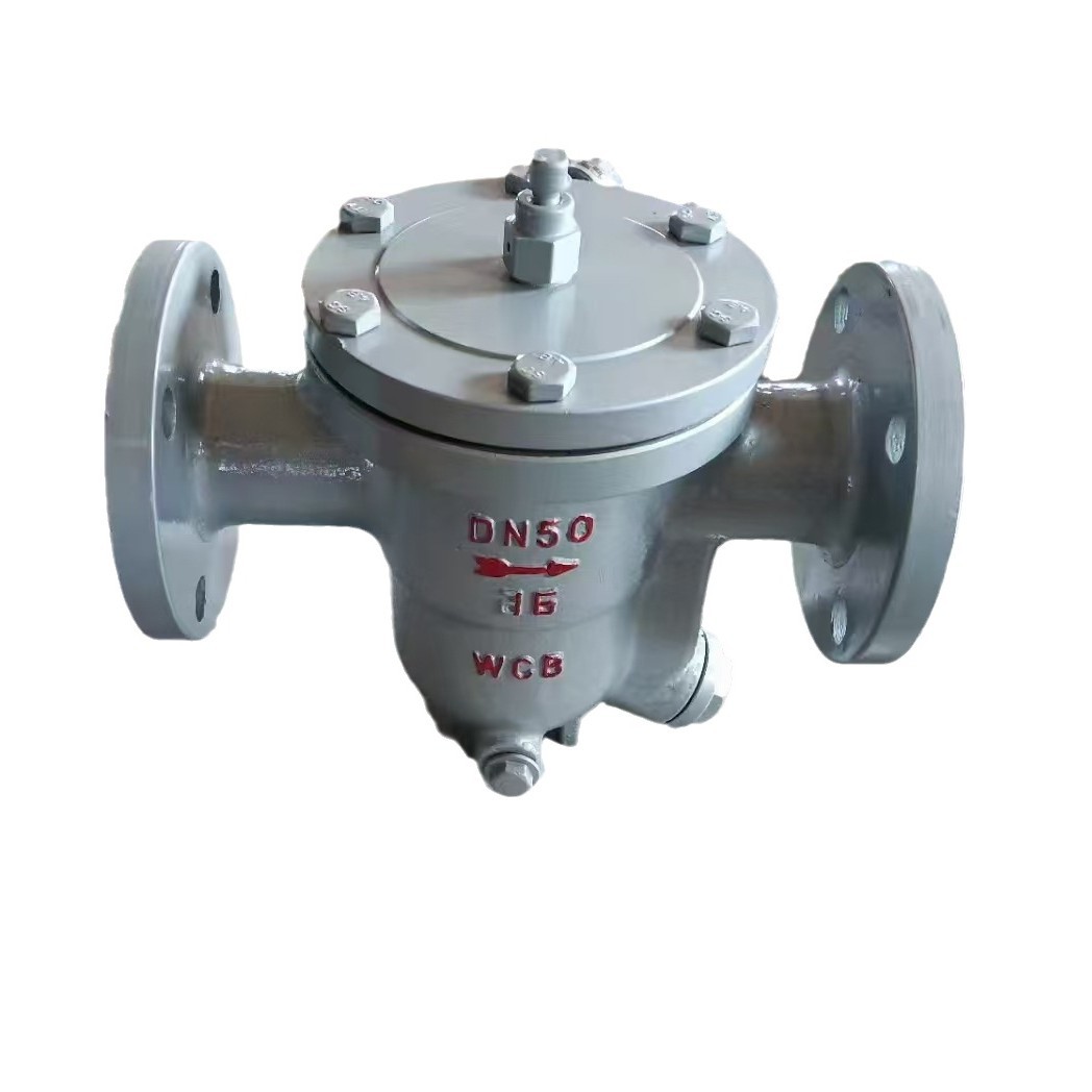 CS41H-16C 铸钢法兰 疏水阀规格尺寸