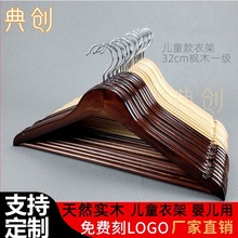 �����¼܃�ͯ�¼ܼӺ���b�ꌍľ�¼ܼ��Ò��o�۷������¼����l