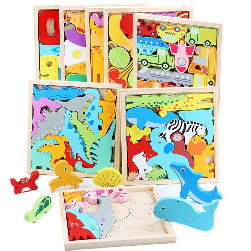 亚马逊儿童动物水果创意主题立体拼图积木幼儿园智力早教玩具拼板|ms