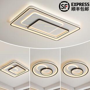 Living Room Main Light New Style Simple Modern High-End Ceiling Headlight Accessible Luxury Guangdong Zhongshan Lighting Collection Normcore