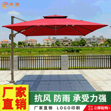 ������ꖂ��̫ꖂ��_�R��ͥԺ¶̨���@����e��̫��܂㱣����ͤ