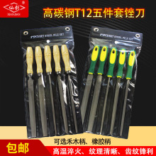 �S����ĥ�������b�Ͻ�ľ�����������S���XС�Ͱ�A�Q������S�A��