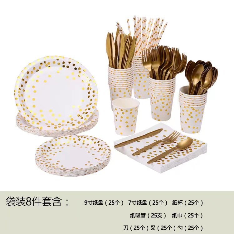 微信图片_20220711164732
