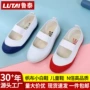 山东省幼儿园儿童女童鞋