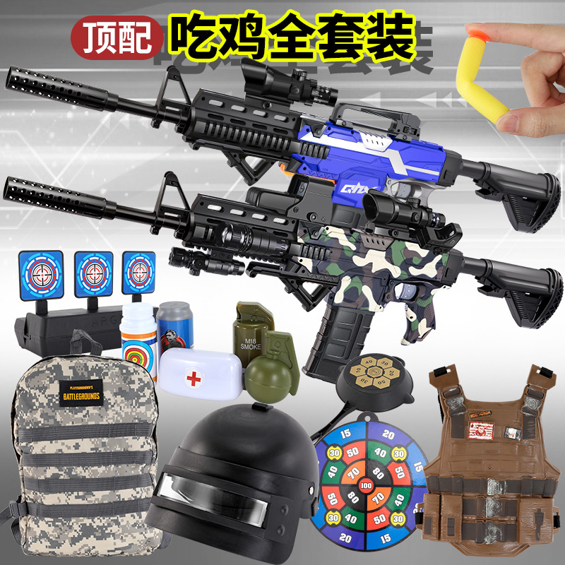 children Electric Bursts m416 Gatlin Soft Gun Toys equipment birthday gift 89 Year-old boy