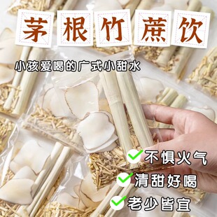 �����R��ѩ������ˮ�����ϰ�ˮʽ�V�|�����Ҝ���ˮ����a�B�����