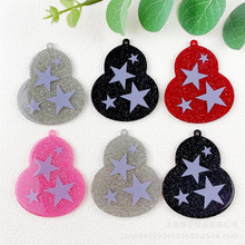 ��Ʒ �W�ہ�����ӡ������Ǻ��J�Π���� DIY�Ʒ耳׿۶���