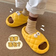 �n���¿��ֲ��}���Ů�ľӼқ���Ь���s����EVA��ʺ��һ����Ь