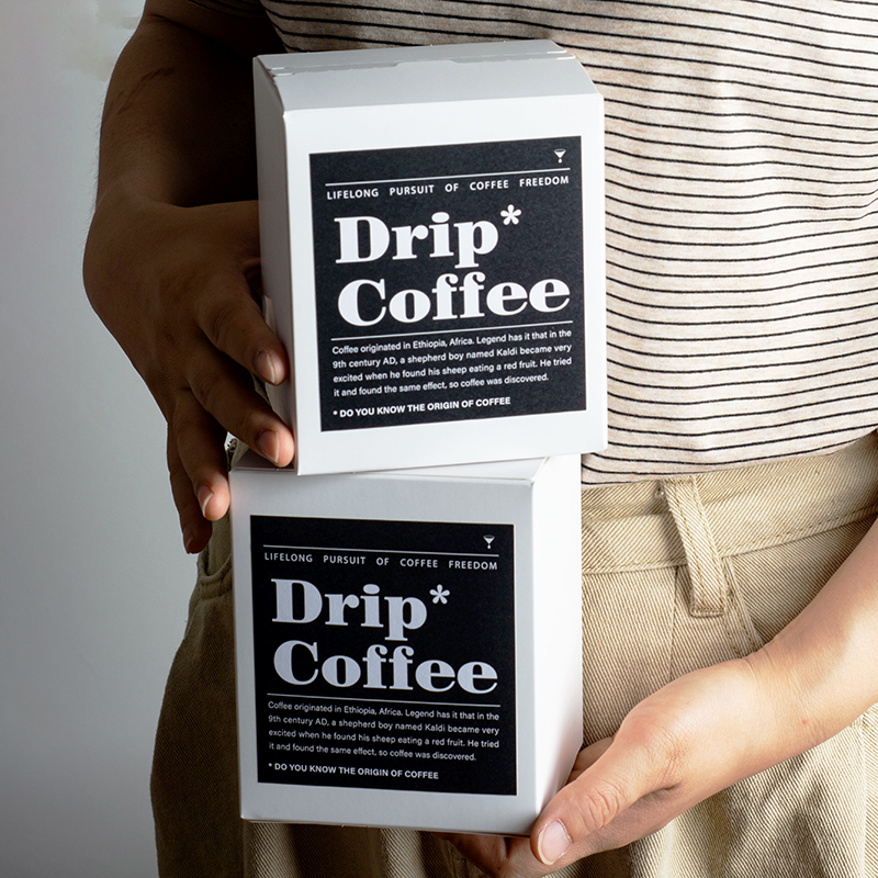 Caja de embalaje de café cuelga fácil de rasgar caja de papel en blanco bolsa de té caja de regalo pequeña caja de dulces DIY se puede personalizar