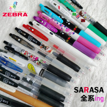 �ձ������¤����޶���JJ15��ζ����Ĩ����������С���޶������Ա�