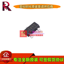 DS2411R+T&R DS2411R ˿ӡ2411 SOT23-3 ��ȫ��֤/����оƬ ԭװ