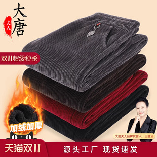 �������˟�о�qѝ��Ů�������e�Lѝ����ѝ�ﶬ�ӽq�Ӻ��ش�a����