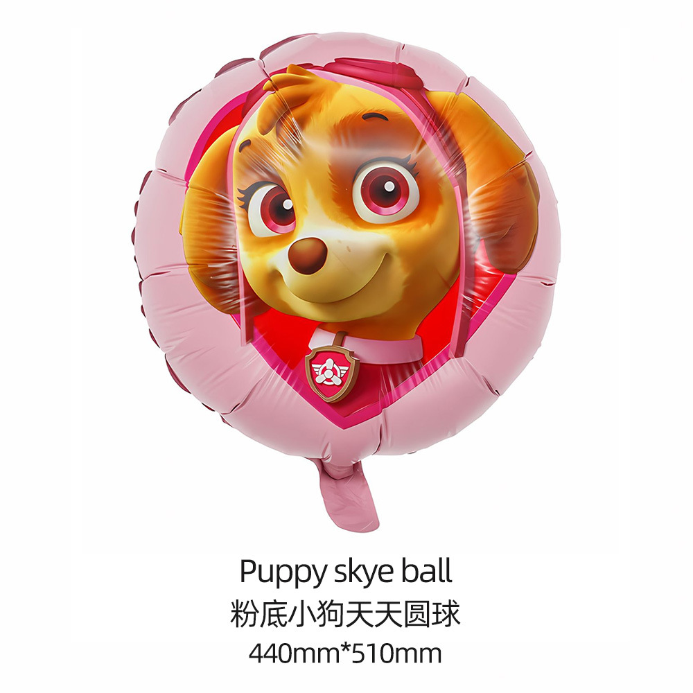 Dibujos Animados wangwang equipo perro película de aluminio niños bebé globo cumpleaños tema escena fiesta decoración papel de aluminio