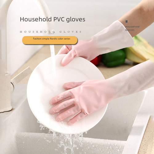 Dishwashing gloves for women, kitchen summer latex rubber durable bowl washing clothes rubber household cleaning waterproof home use