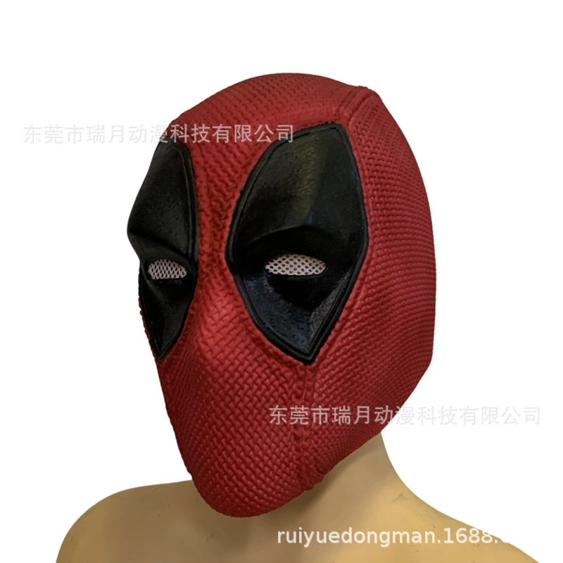 Маска Мультиверзия умер Deadpool?