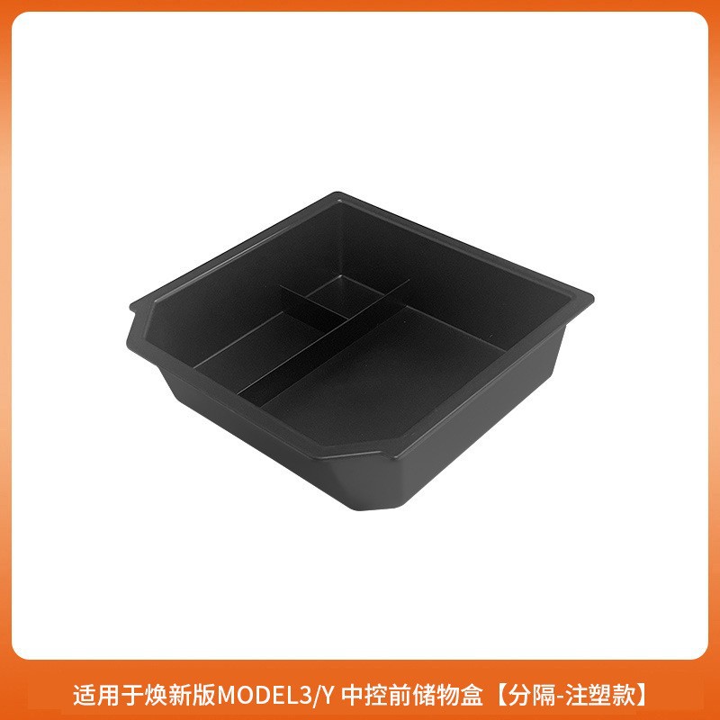 テスラ6人乗りYL収納ボックス、センターコンソール収納ボックス、modely/3収納ボックス改造アクセサリー卸売に適用
