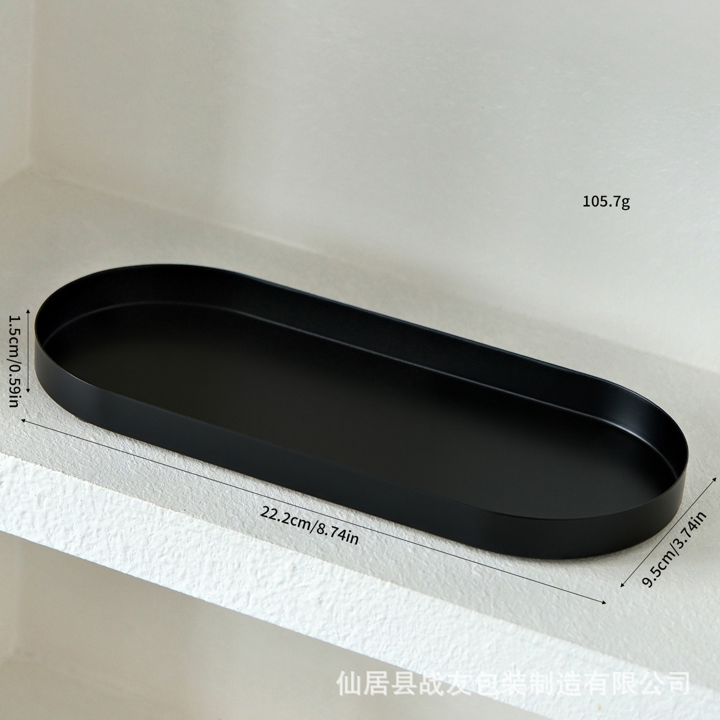 Luz de lujo multicapa escritorio inodoro estante de almacenamiento de aparador cubierta de acabado estante de baño lavabo estante de almacenamiento de cosméticos