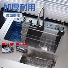 �L�~�N��ˮ���lϴ����304���P䓴�μӺ����ϴ���̨��
