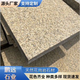 �S����ɒ��䁰� �\�Sɫ��֦�⠝�ɒ�������S�Pʯ���ʯ���