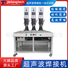 15/20KHz���ʽ���^�����ܺ��C�����۽әC���z���әC�O�亸�^