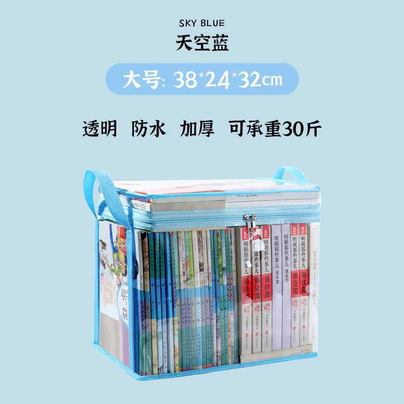 파란색