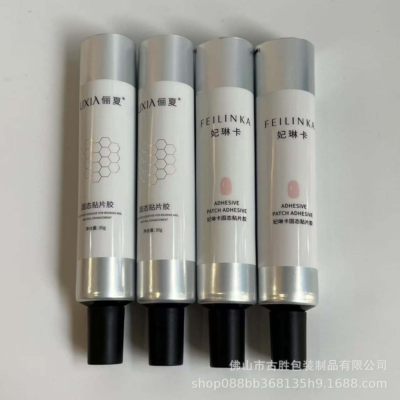 微信图片_20250620215321